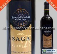 法國原裝進口紅酒 拉菲傳說波爾多干紅葡萄酒[供應]_酒類_世界工廠網(wǎng)中國產(chǎn)品信息庫