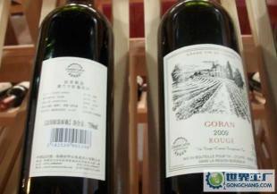 法國(guó)波爾多優(yōu)質(zhì)拉菲紅酒,拉菲紅葡萄酒,是送禮佳品,值得珍藏版_食品、飲料_世界工廠網(wǎng)中國(guó)產(chǎn)品信息庫(kù)