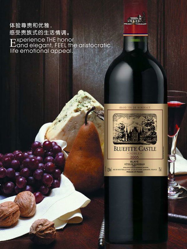 法國(guó)著名的紅酒品牌有哪些?