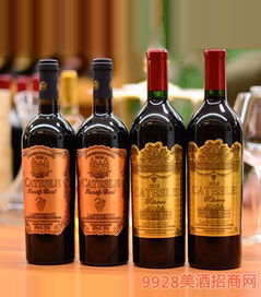 法國菲揚干紅葡萄酒雙瓶組合全國招商中