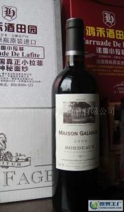 迦羅世家紅葡萄酒價(jià)格_迦羅世家紅葡萄酒廠家_世界工廠網(wǎng)產(chǎn)品信息庫