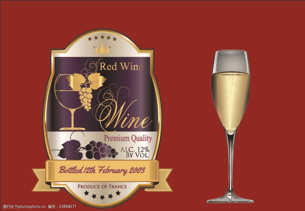 葡萄酒酒標(biāo)